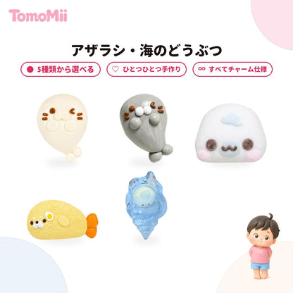 アザラシ・海のどうぶつシリーズ シリコン製スクイーズ ストレス解消グッズ