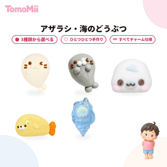 アザラシ・海のどうぶつシリーズ シリコン製スクイーズ ストレス解消グッズ