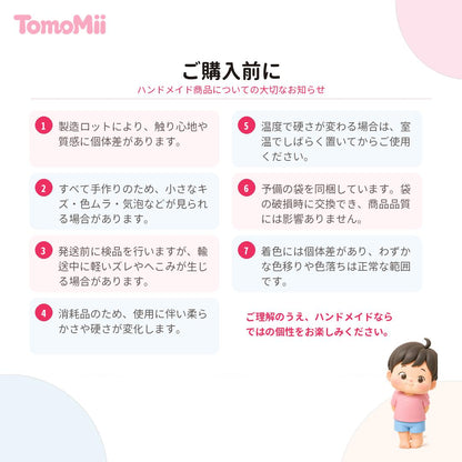 ねこシリーズ シリコン製スクイーズ ストレス解消グッズ