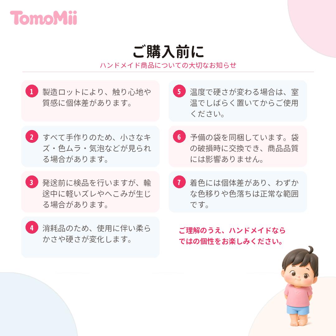 どうぶつシリーズ シリコン製スクイーズ ストレス解消グッズ
