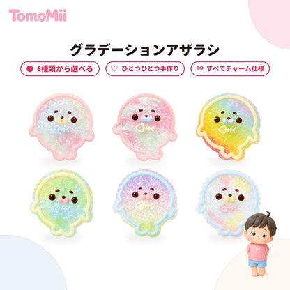 グラデーションライン アザラシシリーズ シリコン製スクイーズ ストレス解消グッズ