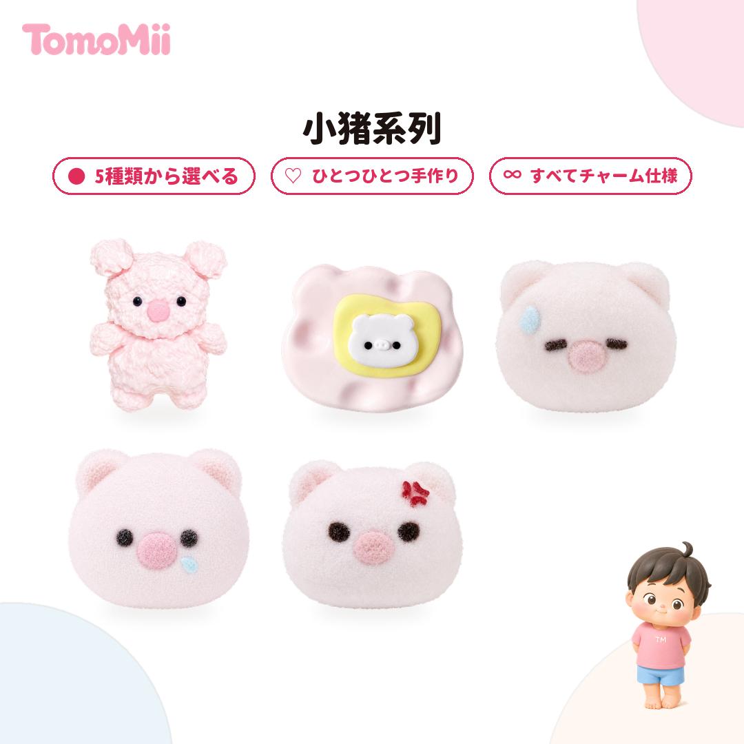 ぶたモチーフ シリコン製スクイーズ ストレス解消グッズ